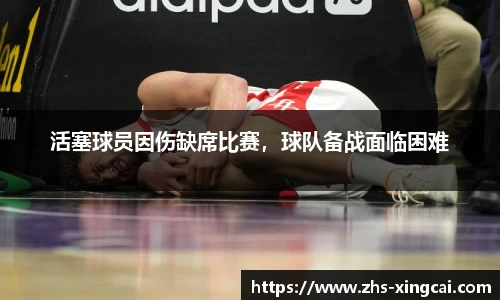 杏彩体育官方网站