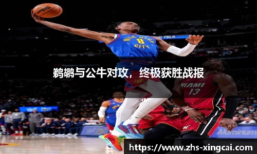 杏彩体育官方网站