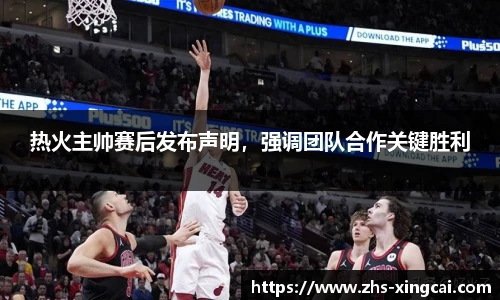 杏彩体育官方网站