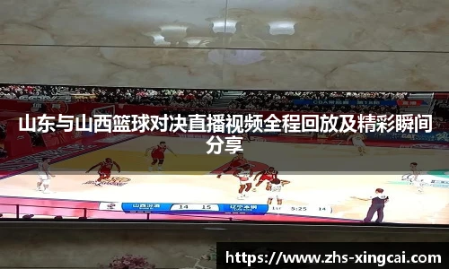 杏彩体育官方网站