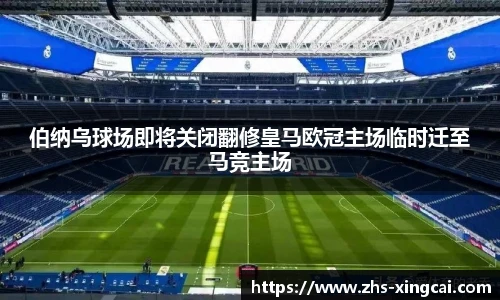 杏彩体育官方网站