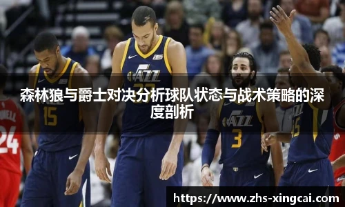 杏彩体育官方网站